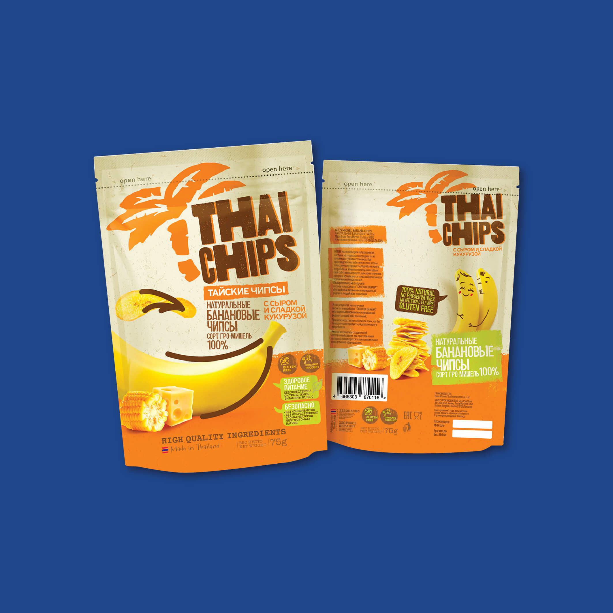 https://labelbox.id/assets/images/category%20thumbnails/Standing%20Pouch.jpg
